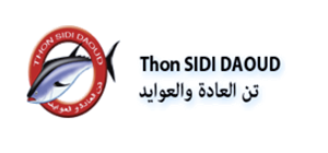 thon-sidi-dawed